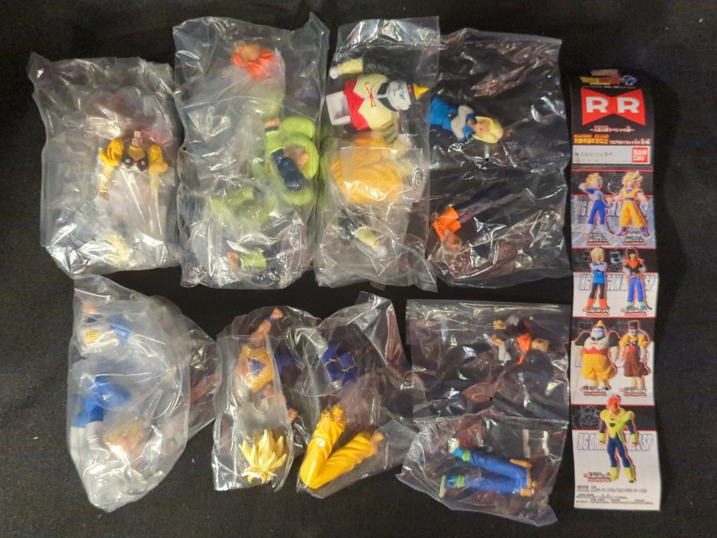 Bandai Dragon Ball ZSP Android Special Edition HGSP Complete 7 Type Set
