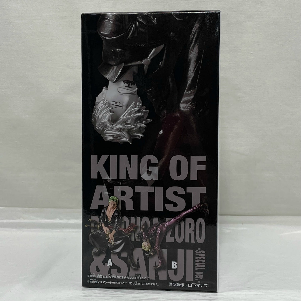 One Piece KING OF ARTIST RORONOA ZORO&SANJI SPECIAL ver. Sanji
