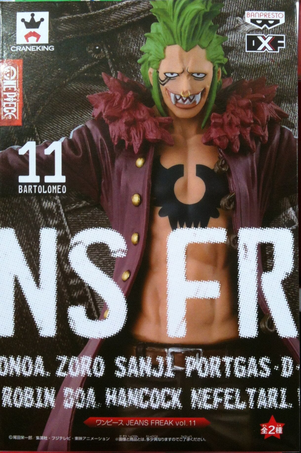 Banpresto One Piece JEANS FREAK vol.11 Bartolomeo Normal Color
