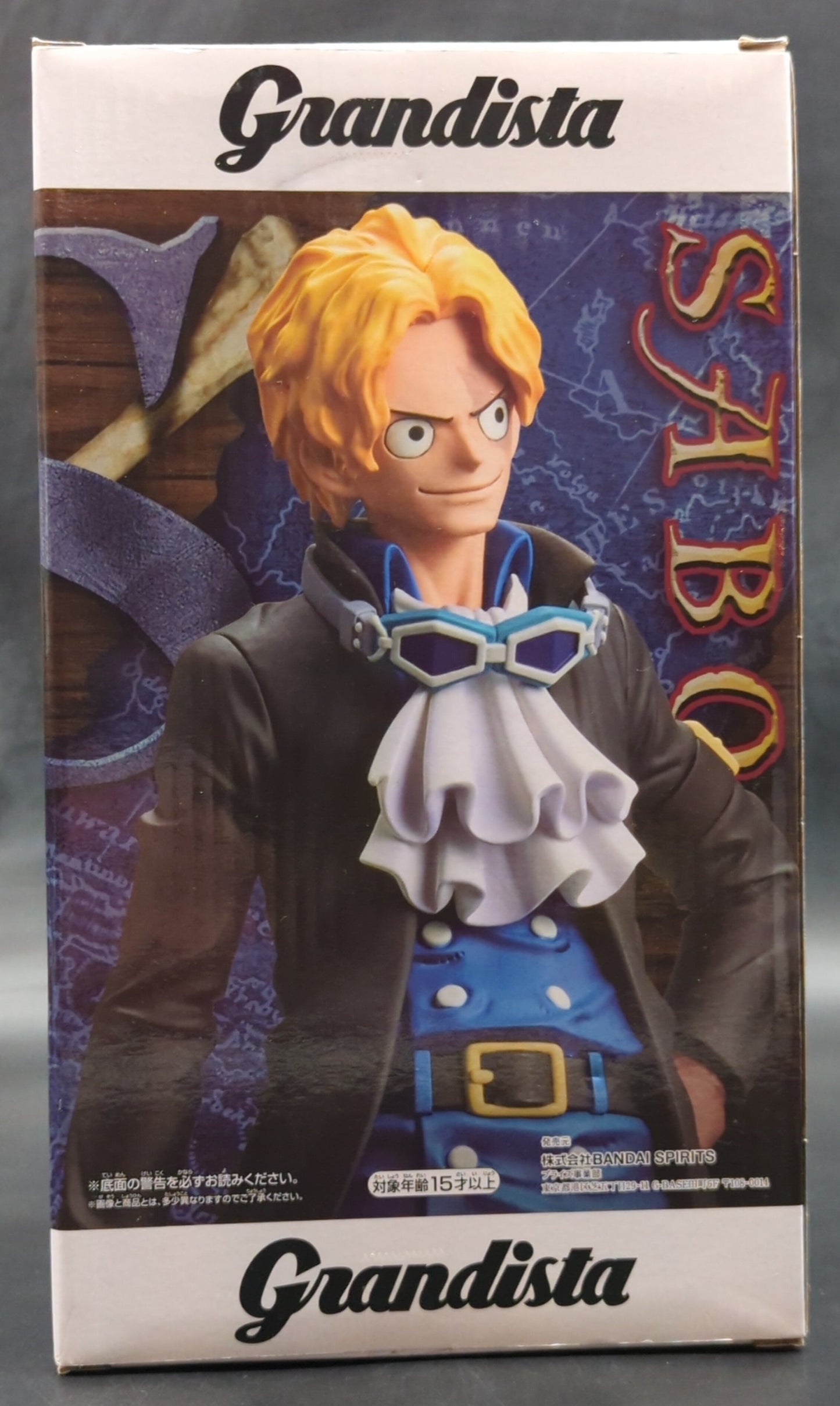 Bandai Spirits Grandista THE GRANDLINE MEN SABO Sabo