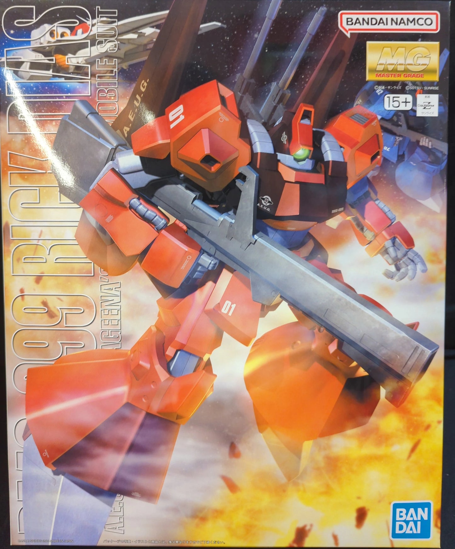 BANDAISPIRITS MG 1/100 Bandai Namco version Rick Dias (Quattro Bajeena color)