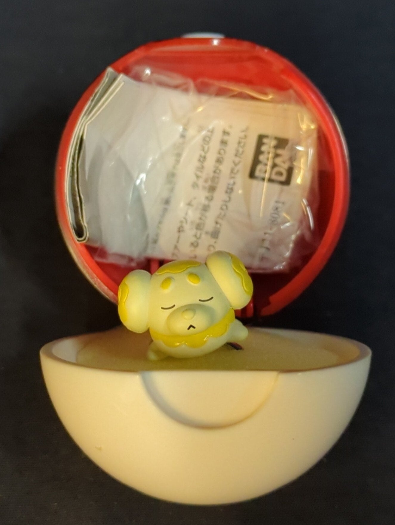 Bandai Ringcolle! Pokemon Ring vol.6 Papimochi