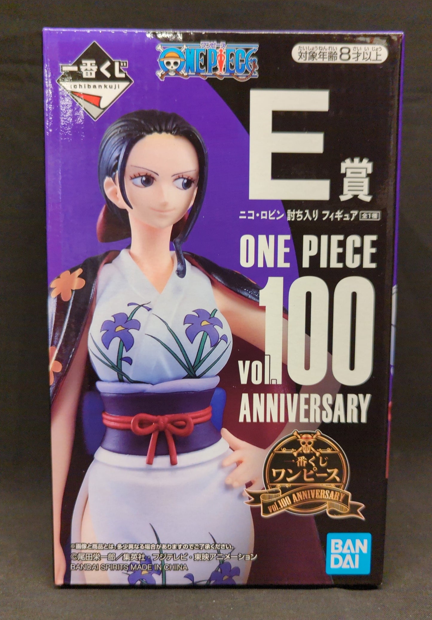 Bandai Spirits Ichiban Kuji One Piece vol.100 Anniversary E-Prize Nico Robin Raid Figure