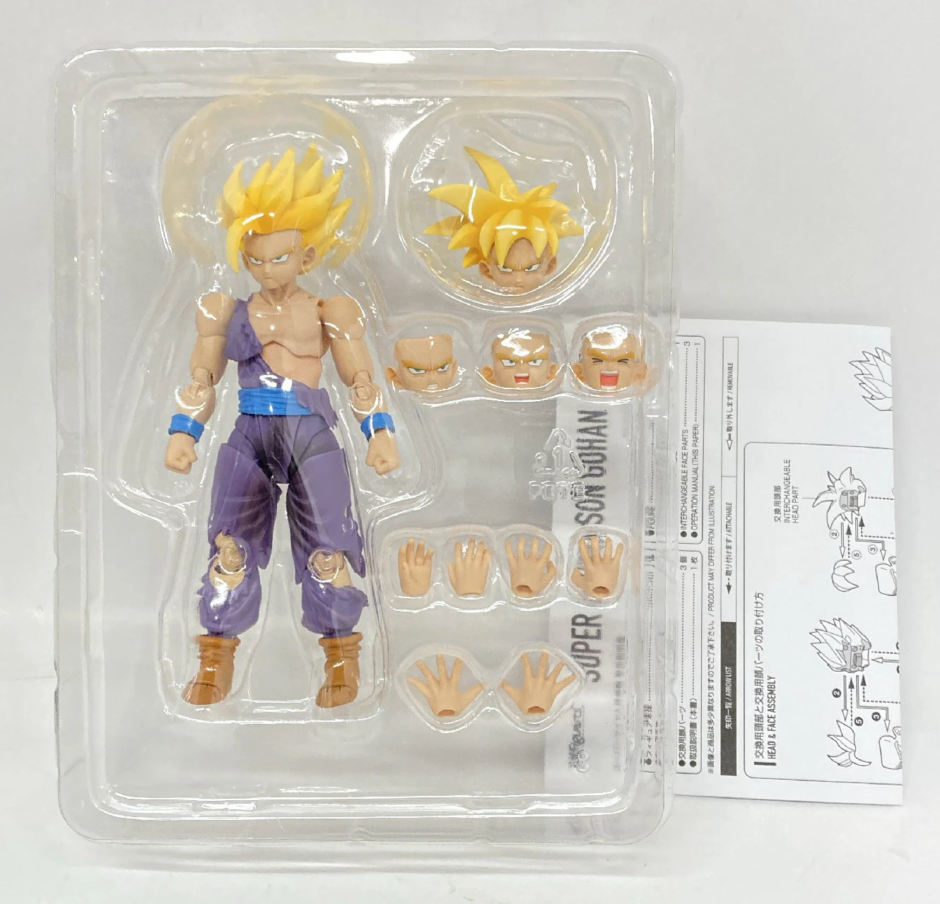 Bandai SH Figuarts Super-Saiyan Son Gohan (version de renouvellement)