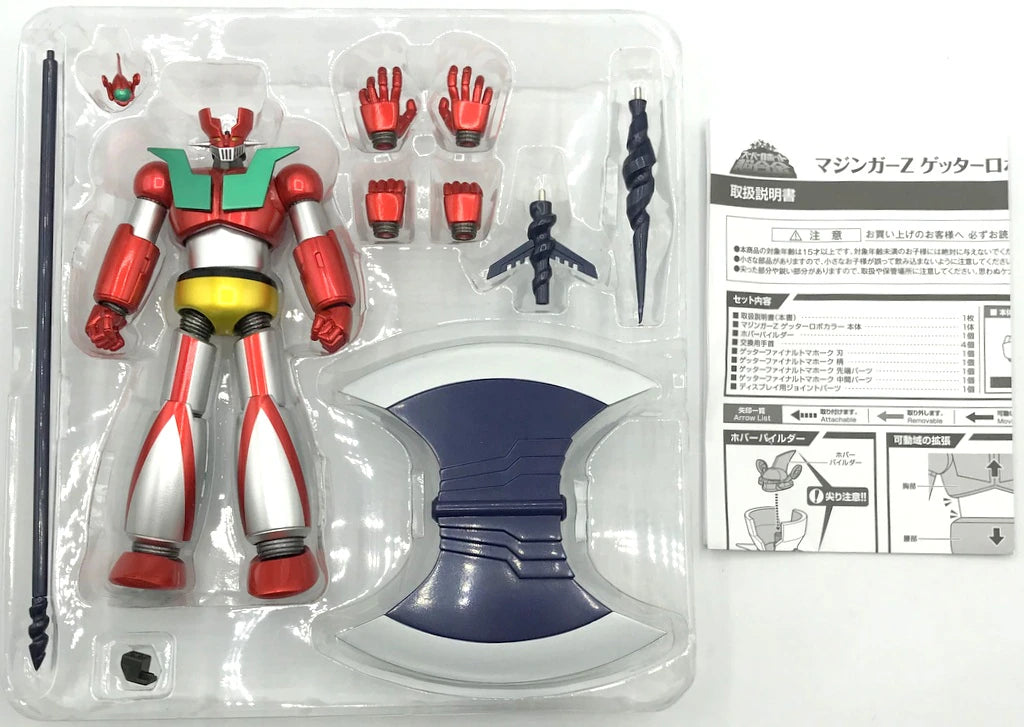 Bandai - Super Robot Chogokin - / Mazinger Z Mazinger Z Getter Robo (Getter Robot) Color