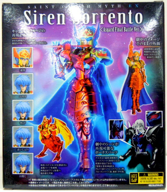Bandai Spirits Saint Seiya Myth Cloth EX Masami Kurumada Siren Sorrento Asgard Final Battle Edition