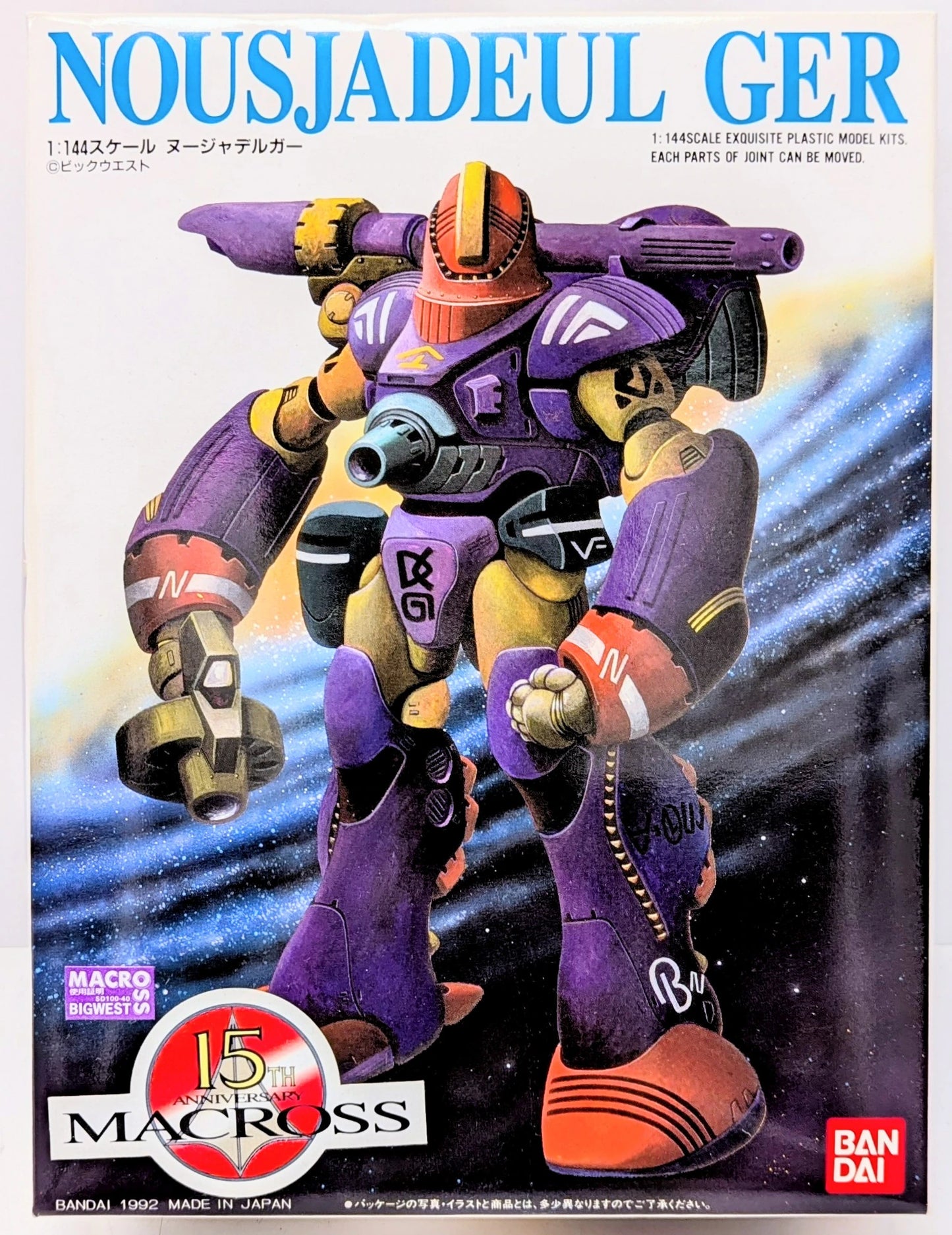 Bandai 1/144 Scale 15th Anniversary MACROSS sticker Nuja Delgar (List 500 Yen Priced Version)