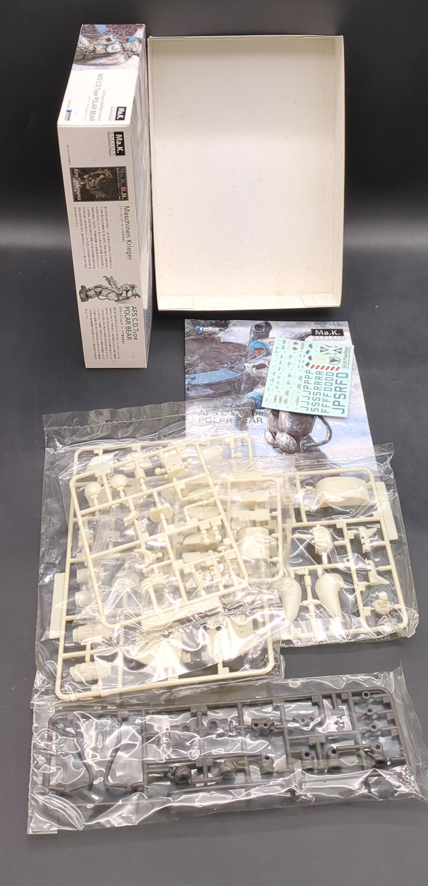 WAVE 1/20 scale AFS CD type Polar Bear MK06