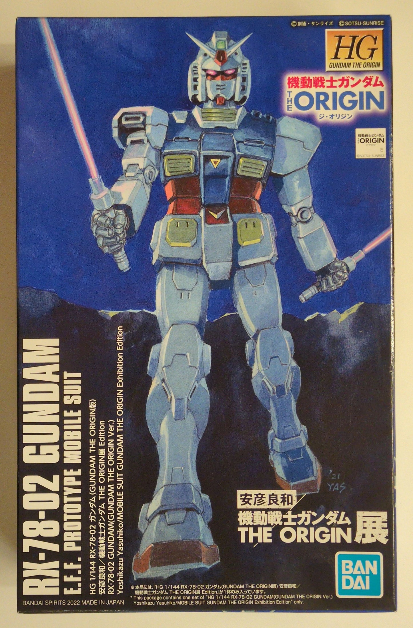 BANDAI SPIRITS 1/144 Yoshikazu Yasuhiko/ORIGIN Exhibition Edition Yoshikazu Yasuhiko/Mobile Suit Gundam THE ORIGIN Exhibition RX-78-02 Gundam (GUNDAM THE ORIGIN Edition)