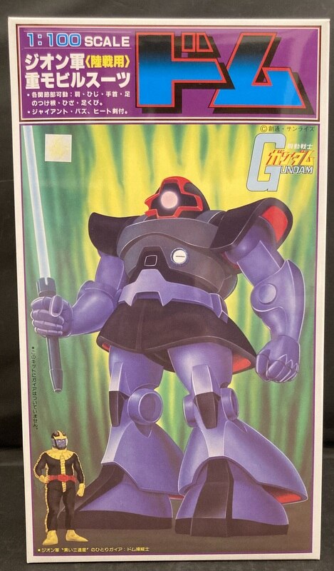 Bandai spirits 1/100 Dom/with barcode/without ST mark