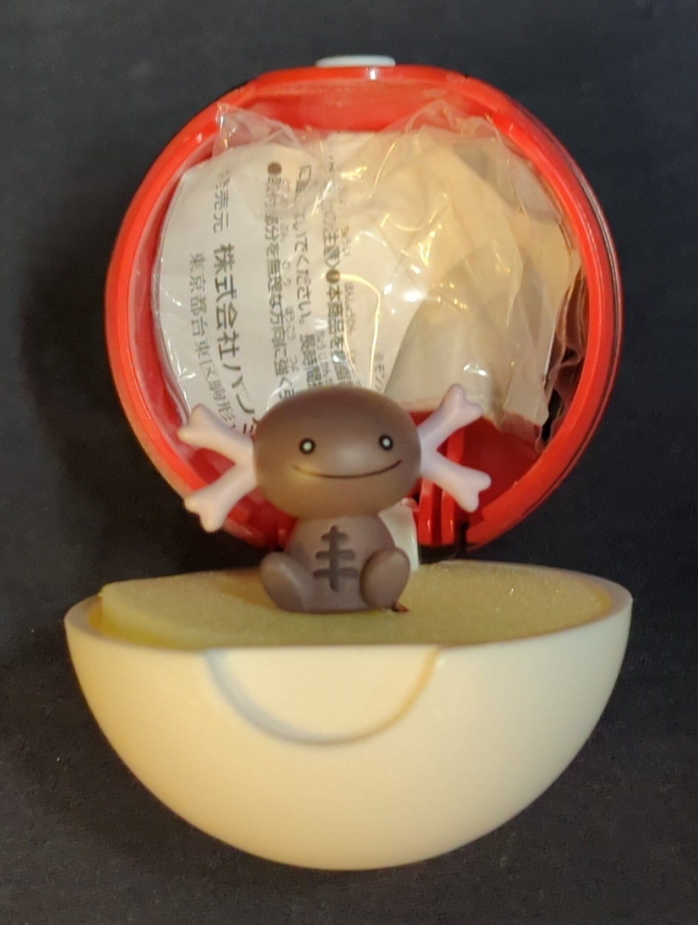 Bandai Namco Ringcolle! Pokemon Ring Vol.6 Pocket Monsters Wooper (Paldea Form)