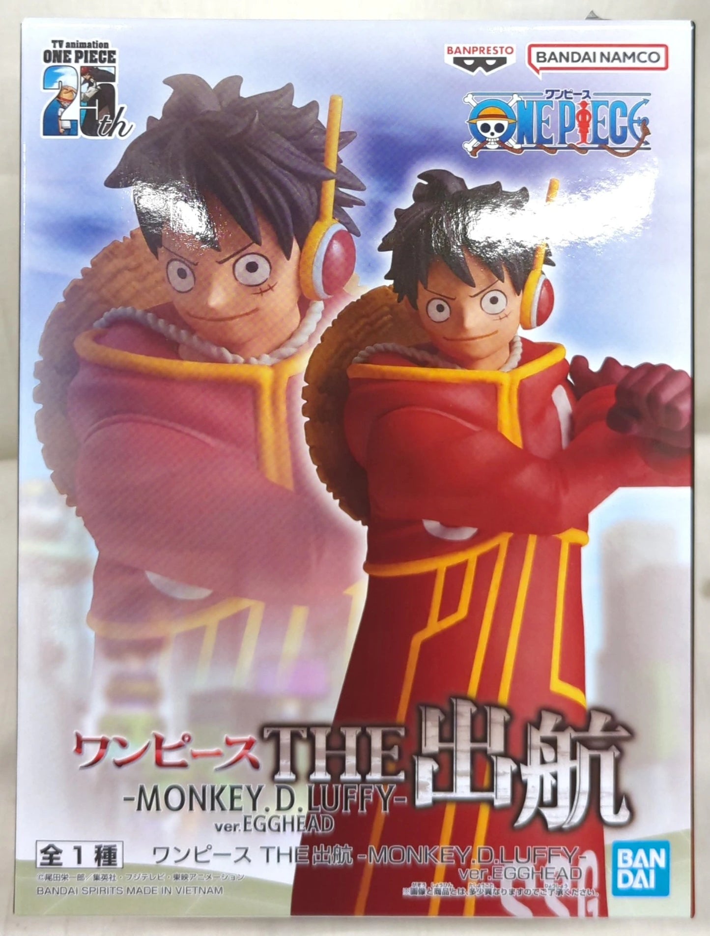 Bandai Spirits THE Departure MONKEY.D.LUFFY ver.EGGHEAD Monkey D Luffy head Edition