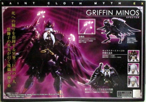 Bandai - Saint Seiya Myth Cloth EX Griffon Minos