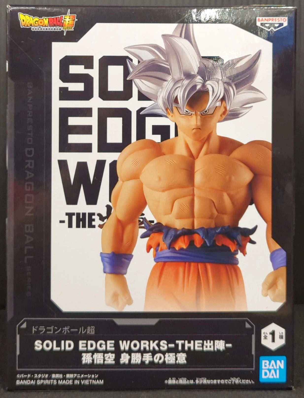 Bandai Spirits SOLID EDGE WORKS THE Shusen Son Goku Migatte no Gokui