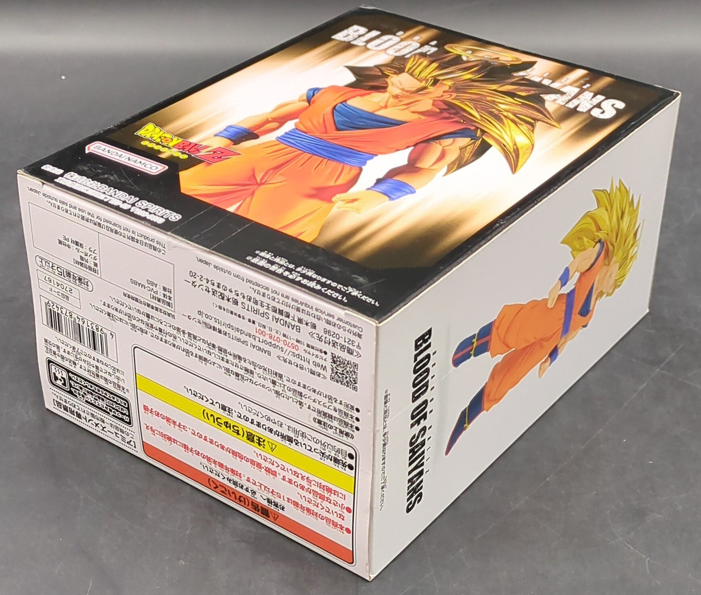 BANDAI SPIRITS BLOOD OF SAIYANS Super Saiyan 3 Son Goku