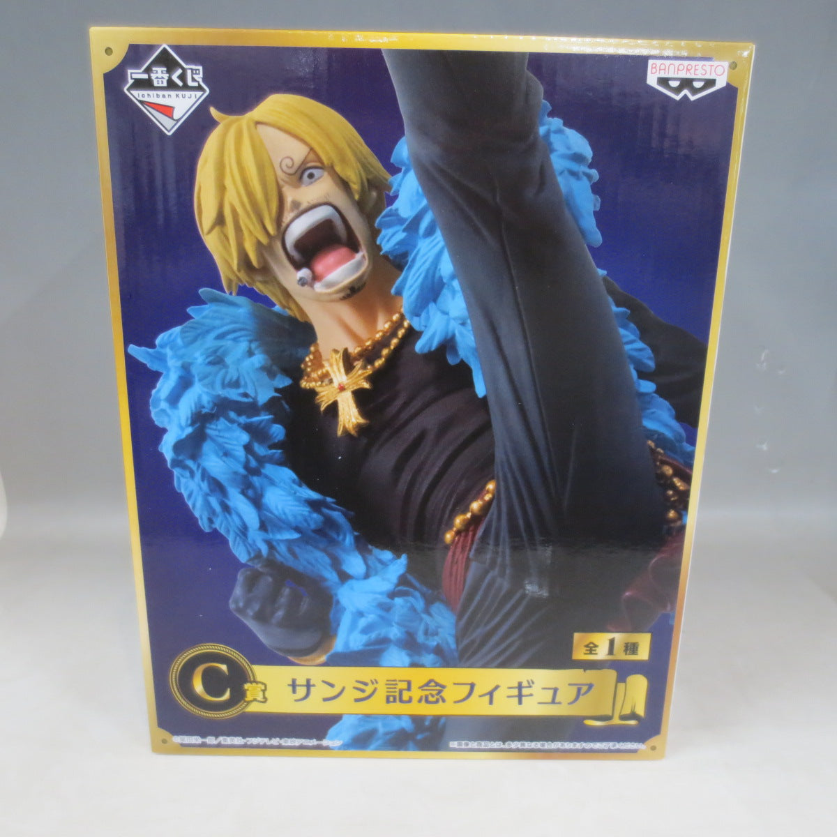 Ichiban Kuji One Piece 20th anniversary C Prize Sanji Memorial Figure