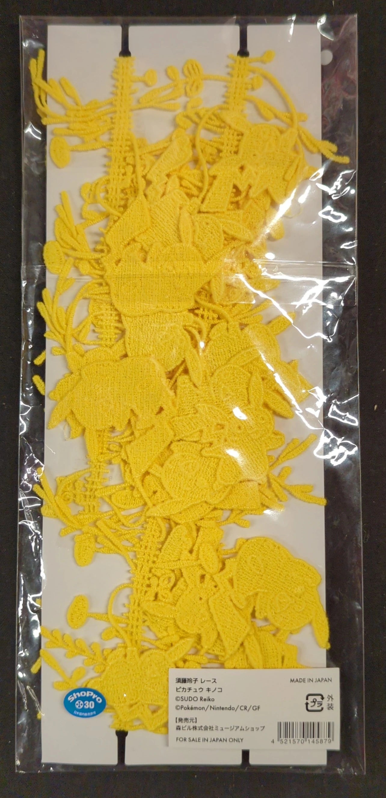 Lace/Pokemon x Crafts Exhibition Pokemon Pikachu (Mushroom)