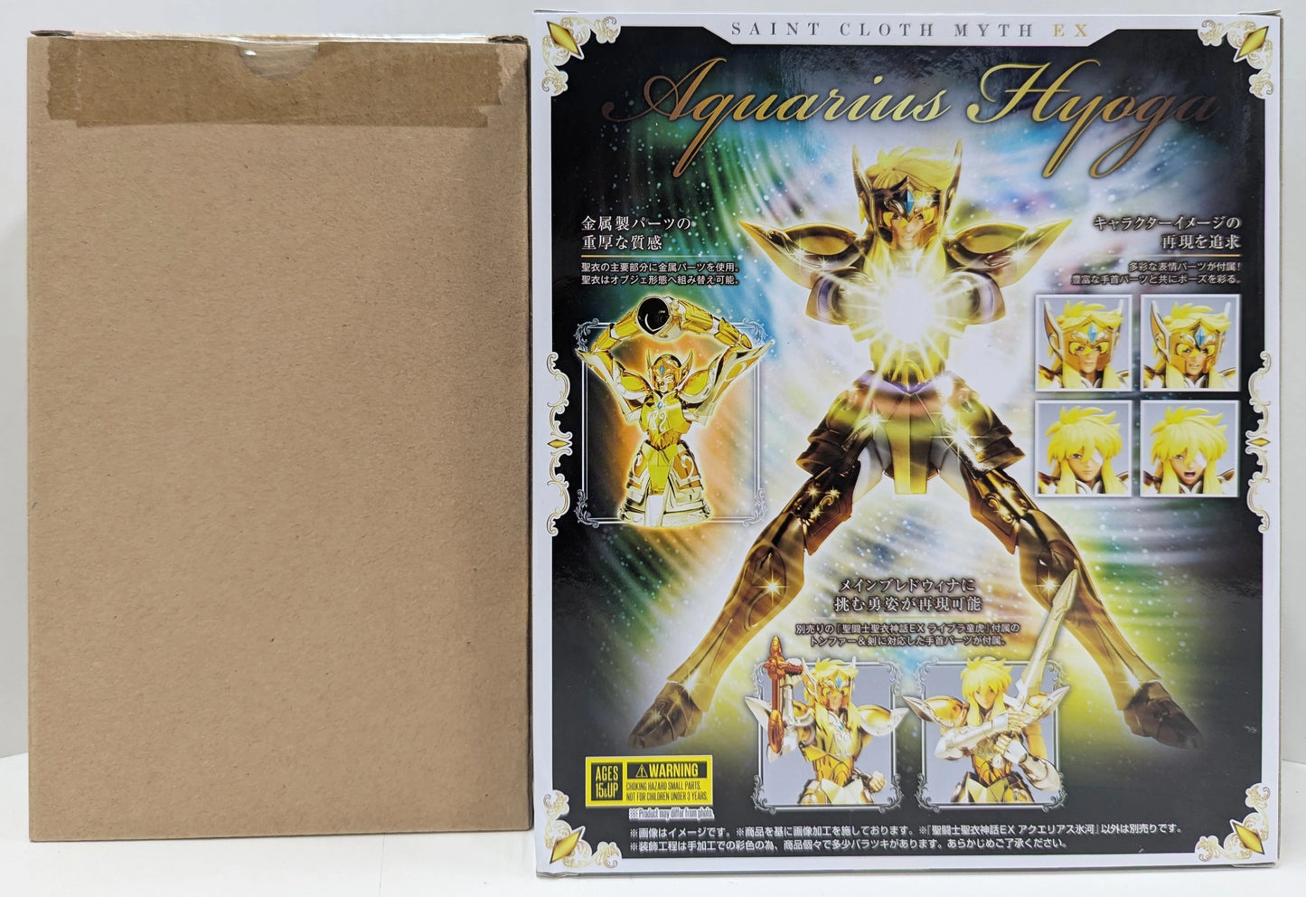 Bandai Spirits Saint Seiya Myth Cloth EX Aquarius Hyouga/with modified body