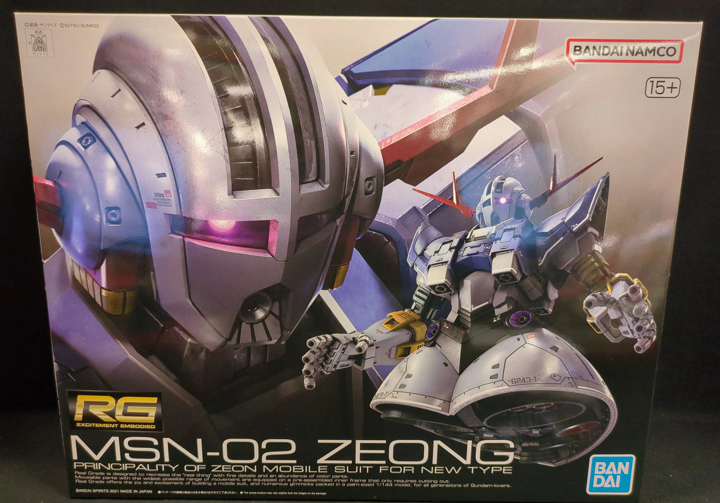 RFTERM0TOKEN RG 1/144 RFTERM1TOKEN Zeong + notación 34