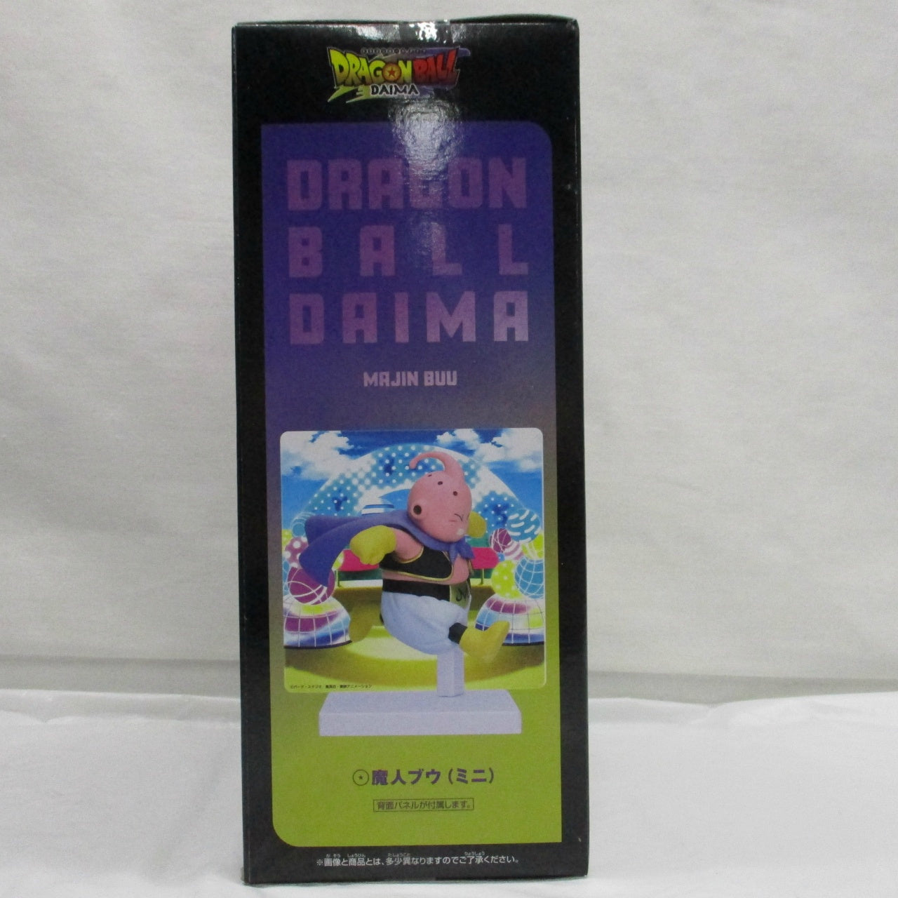 Dragon Ball DAIMA Majin Buu (mini) figure with panel