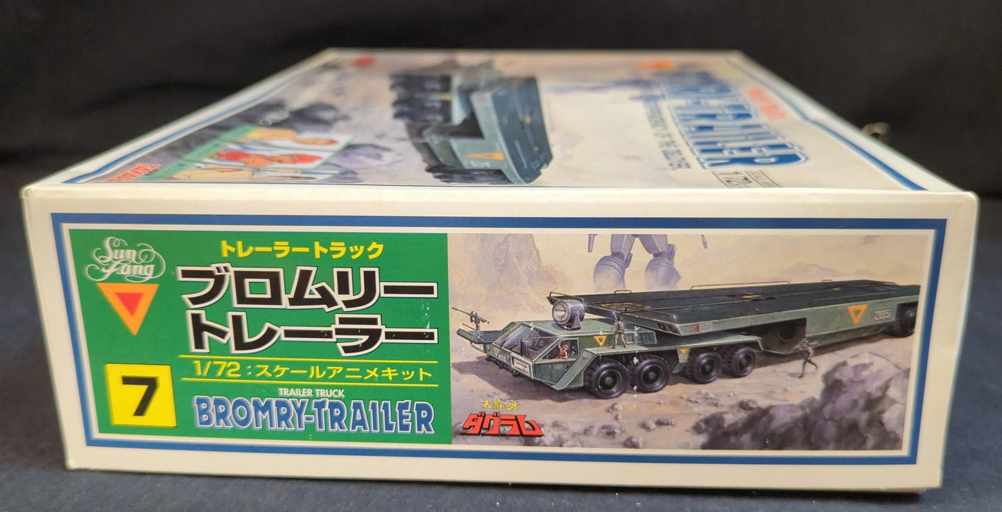 Takara Dougram 1/72 Scale Anime Kit Bromry-trailer / Reprint Version Box With JAN 7