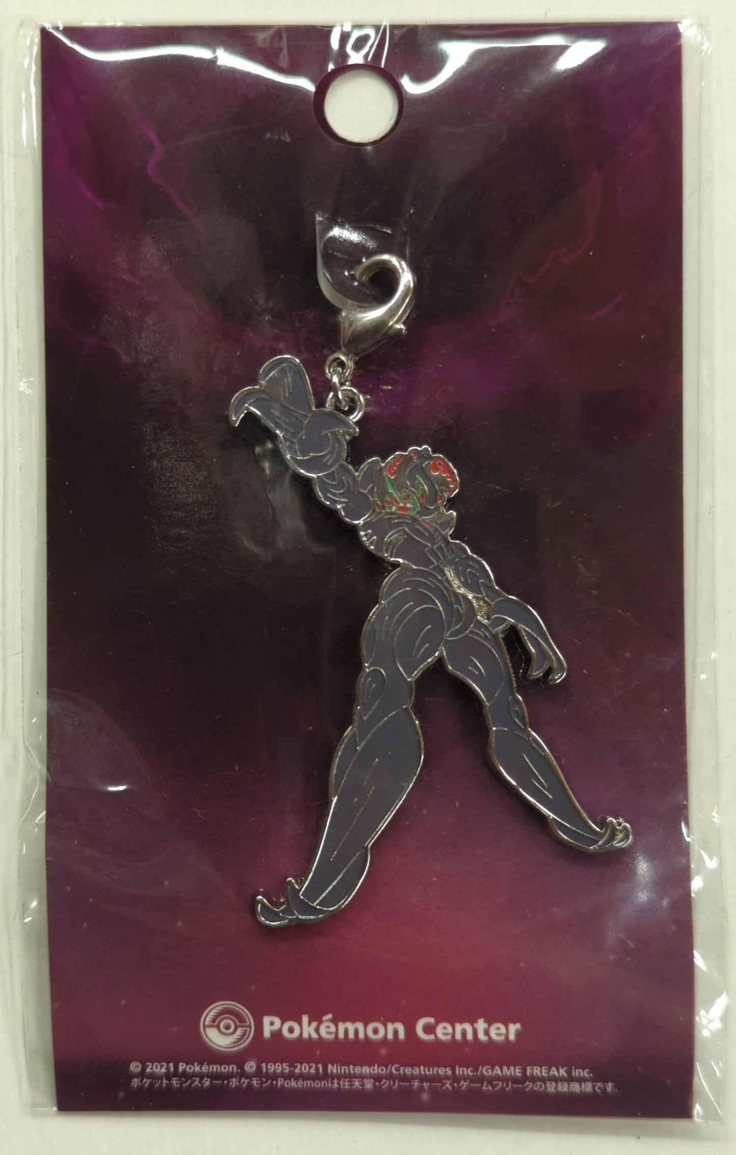 Pokemon Center Metal charm Pokemon Gigantamax Orongue