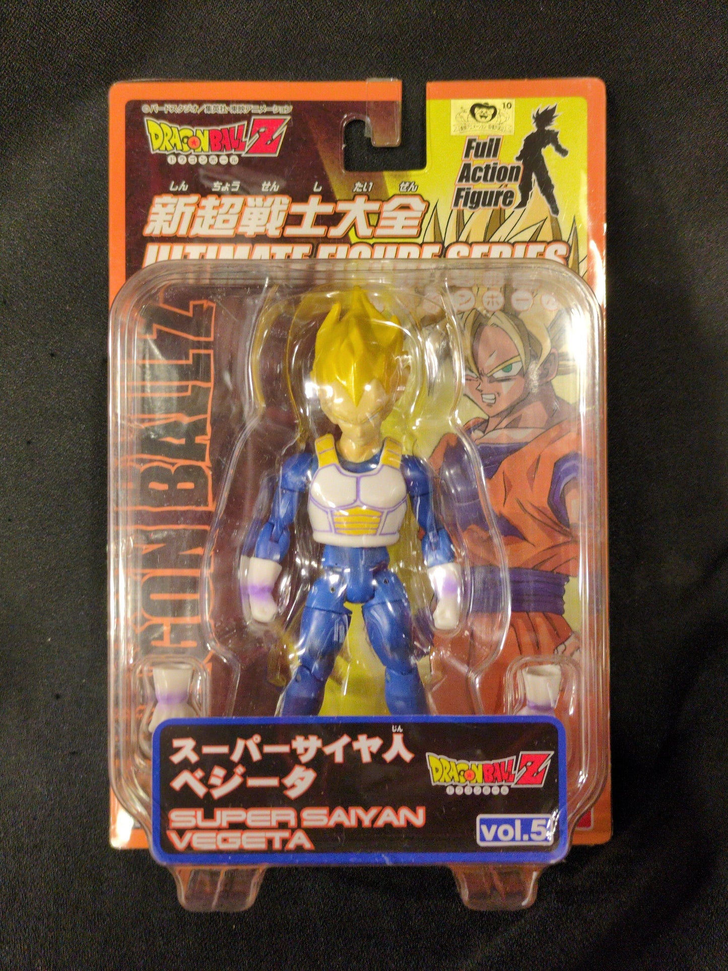 Bandai New Super Warrior Taizen ULTIMATE FIGURE SERIES5 Super-Saiyan Vegeta