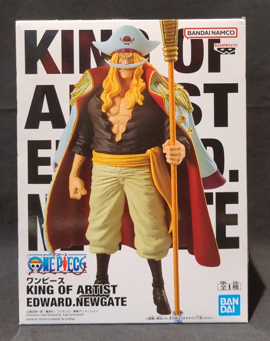 Bandai Spirits KING OF ARTIST EDWARD Edward Newgate