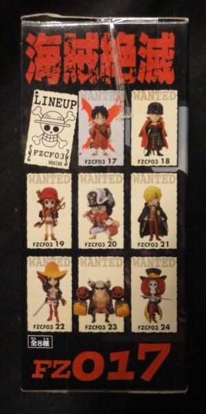 Banpresto WCF One Piece Film Z vol.3 FZ017 Monkey D Luffy