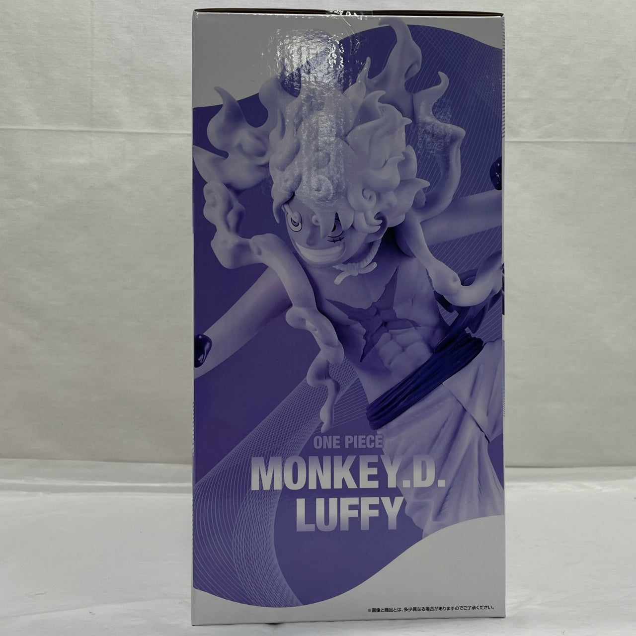 Ichiban Kuji One Piece Envisioned Future B Prize Monkey D. Luffy Gear 5 MASTERLISE EXPIECE