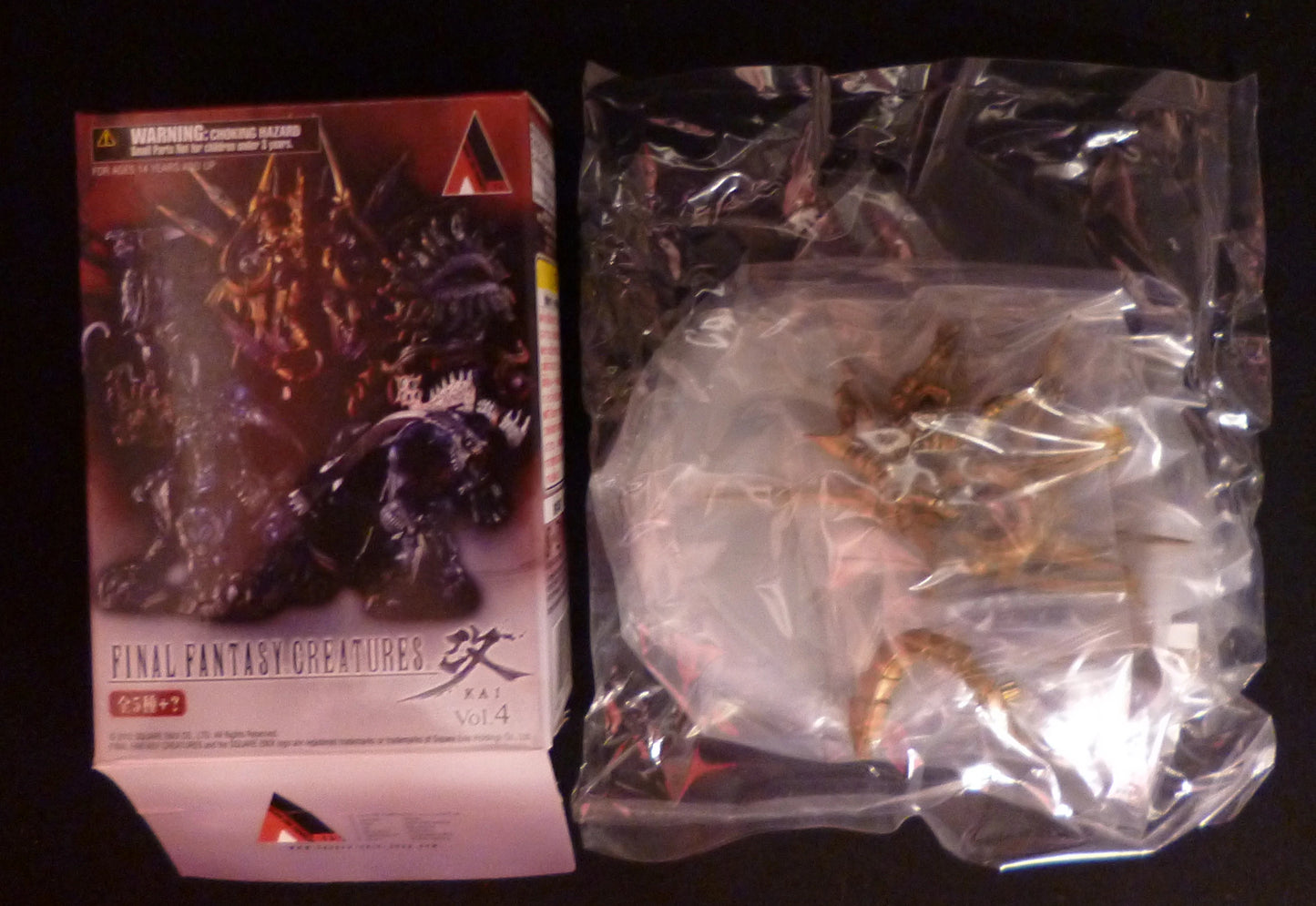 Square Enix FF Creatures Kai 4 Bahamut yul 317054