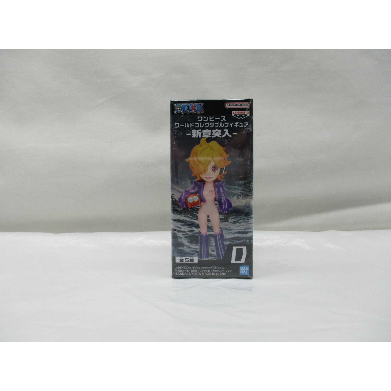 Bandai Spirits One Piece World Collectable Figure-New Chapter Rush-D Dr. Vegapunk "Lilith"