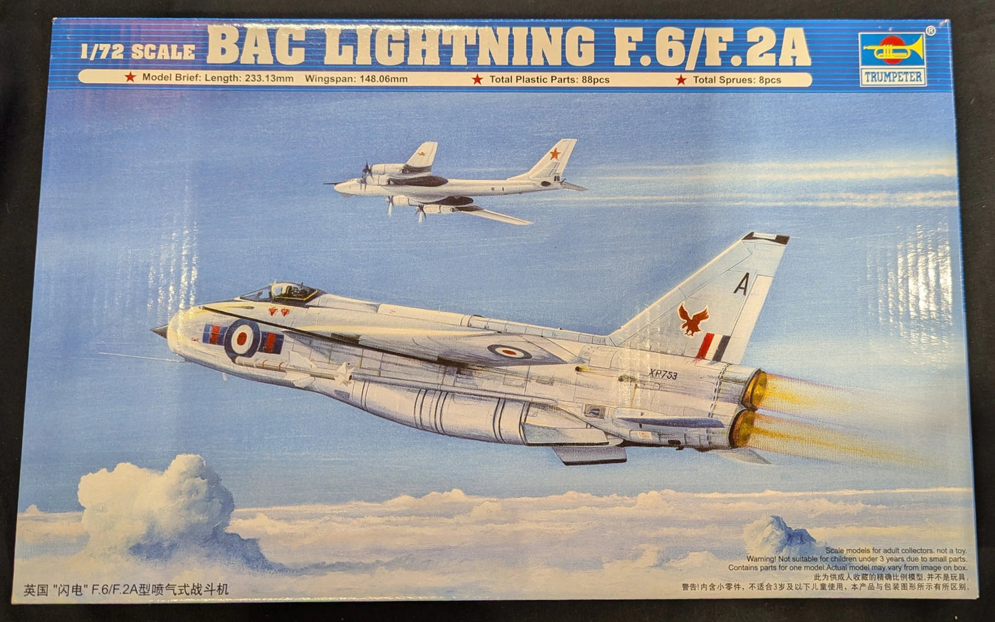 Trumpeter 1/72 1634 BAC LIGHTNING F.6/F.2A 01654