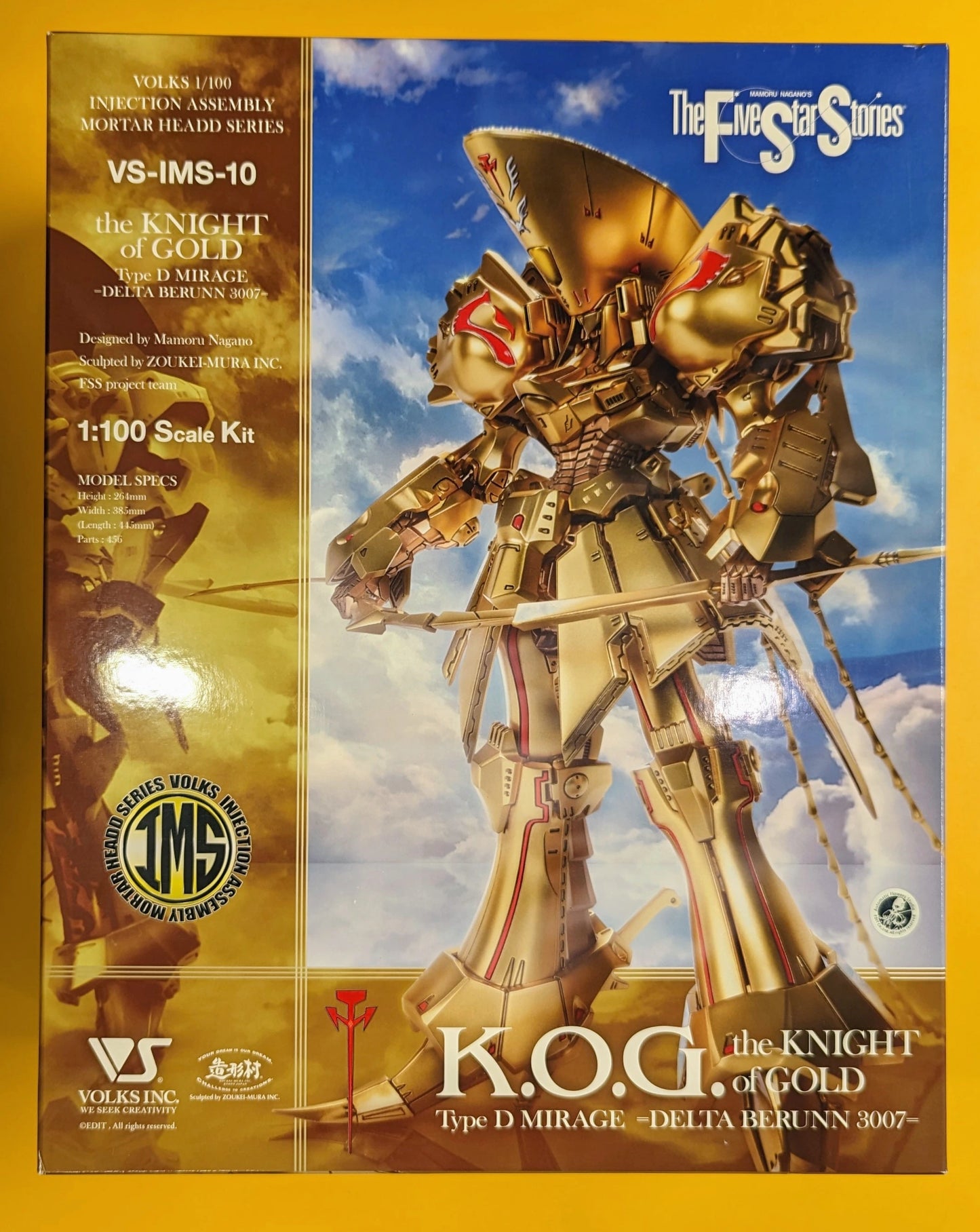Volks IMS/The Five Star Stories Night of Gold Delta Bern 3007 1/100