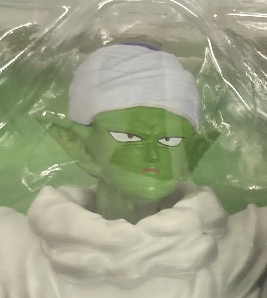 Bandai SH Figuarts Piccolo - Proud Namekian - Resale Edition