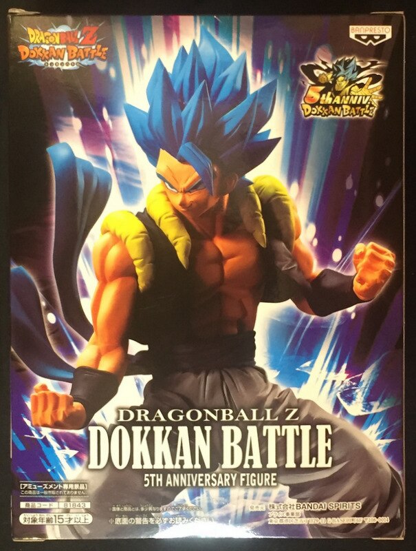 Bandai Spirits 5TH ANNIVERSARY FIGURE DRAGON BALL Z DOKKAN BATTLE 5TH ANNIVERSARY Super Saiyan God Super Saiyan Gogeta