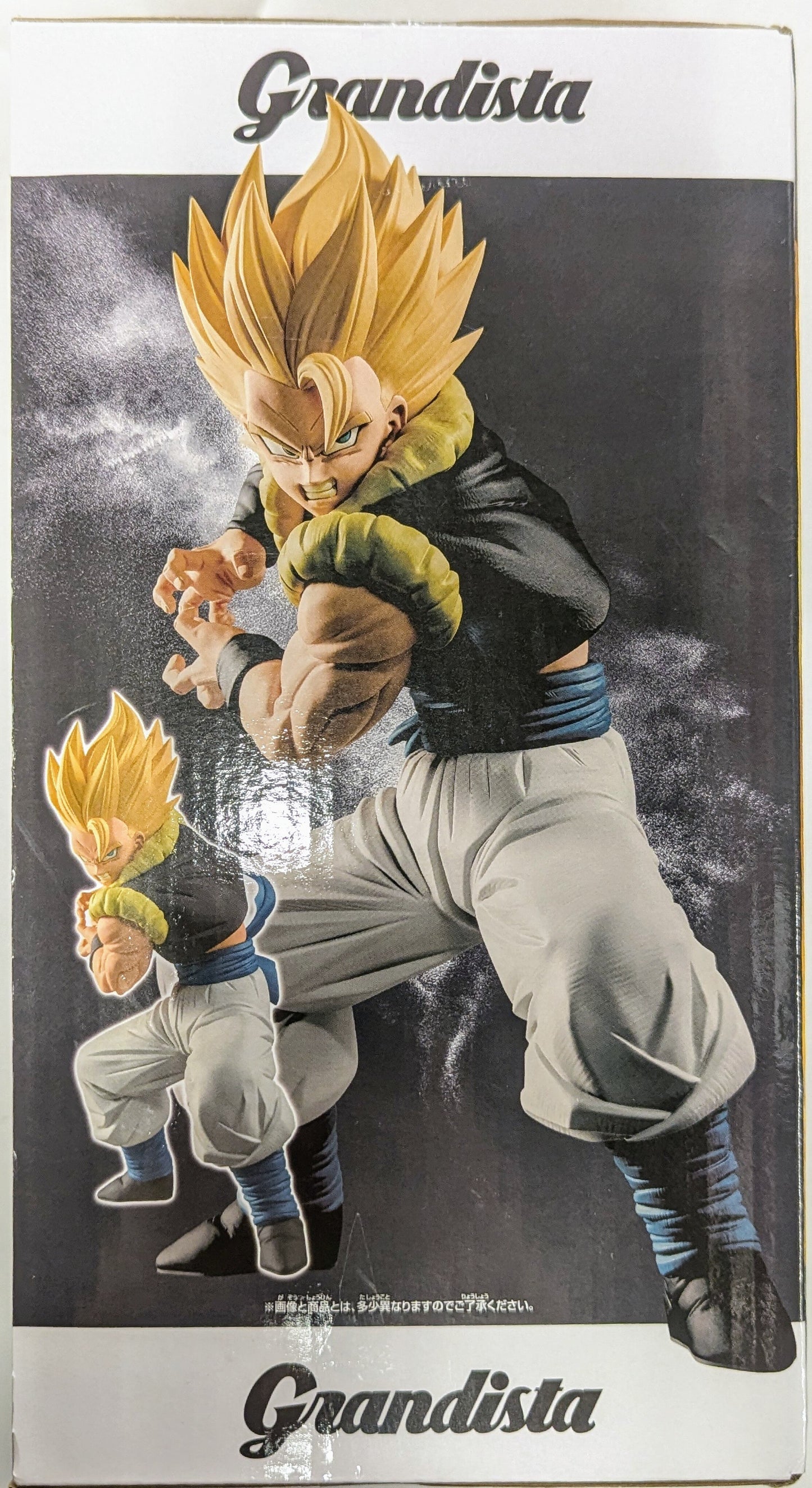 BANDAI SPIRITS Grandista Gogeta