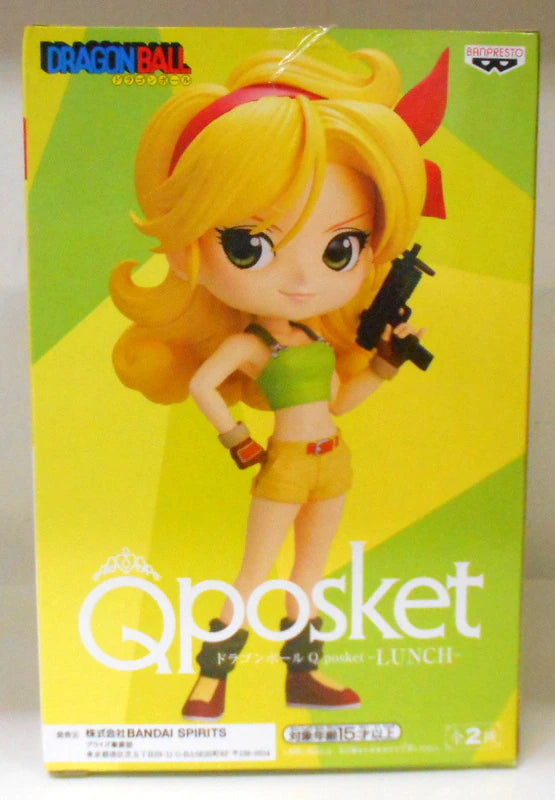 Bandai Spirits Q posket LUNCH Lunch (Blonde)