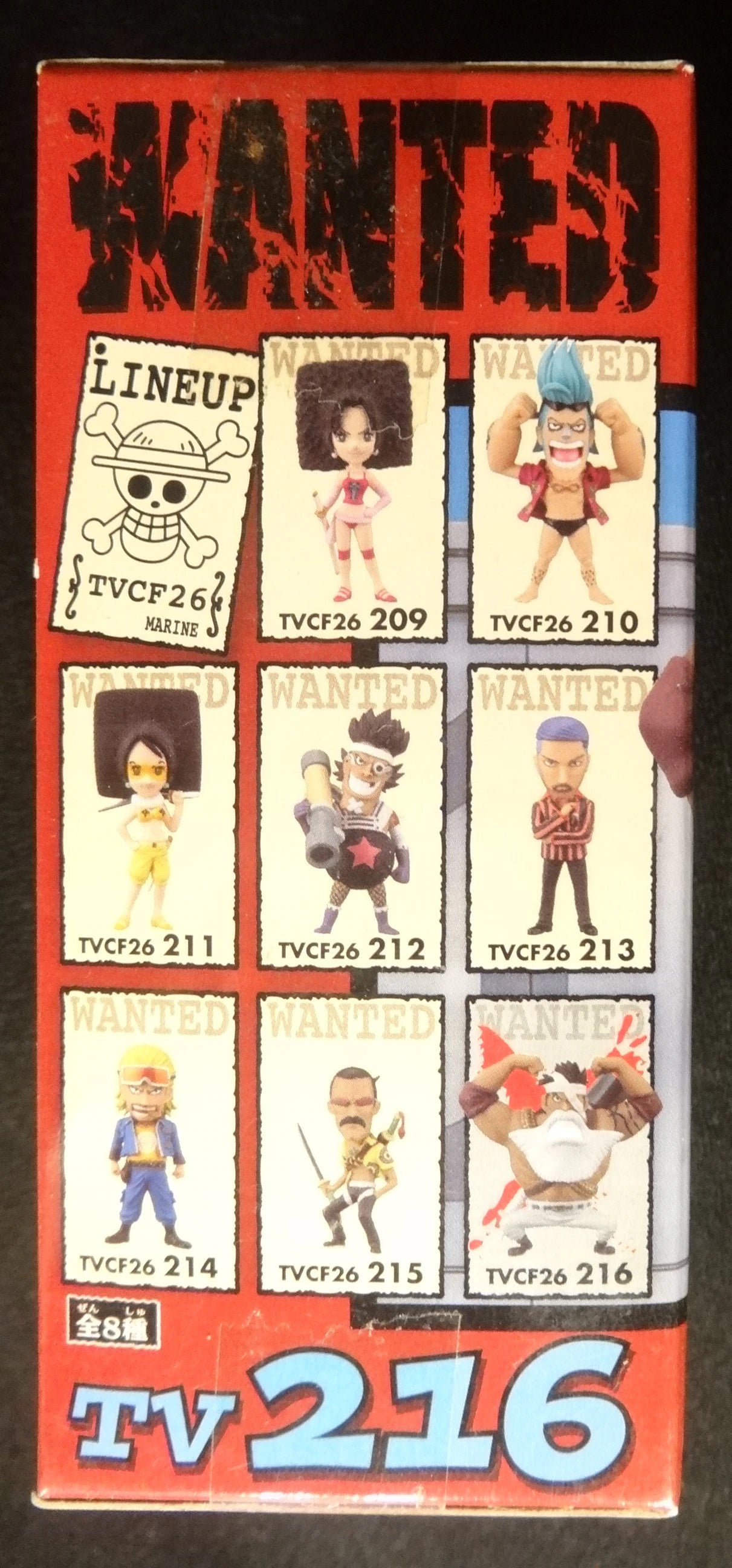 Banpresto - World Collectable Vol One Piece Tilestone TV216