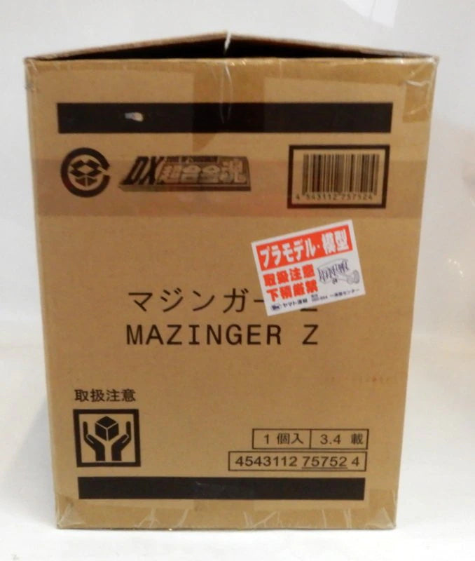 Bandai DX Soul of Chogokin Mazinger Z First edition with Manga DX-01