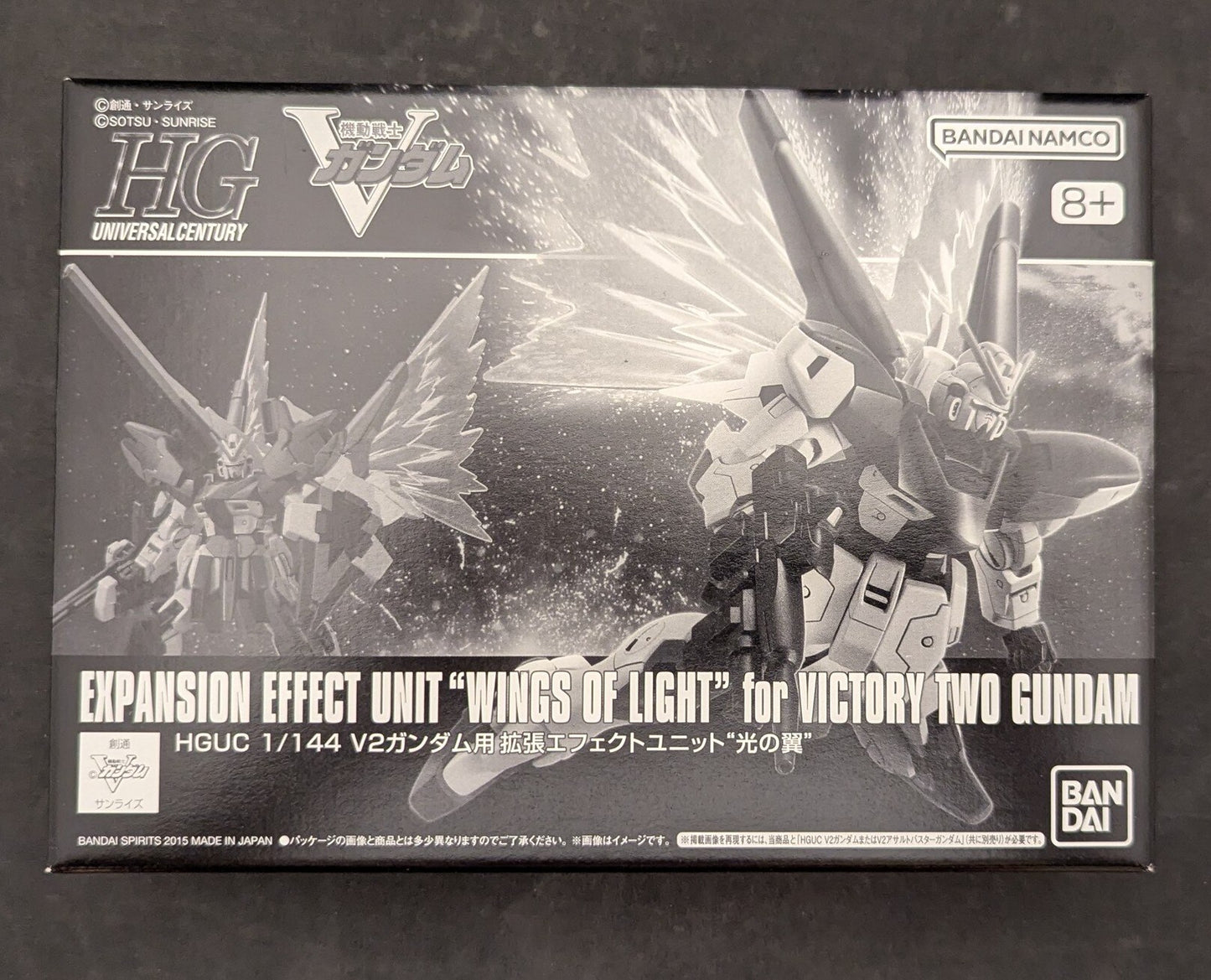 Bandai Namco HGUC Mobile Suit Victory Gundam Wings of Light Victory 2 Gundam Expansion Effect Unit/Bandai Namco version Bandai Namco version