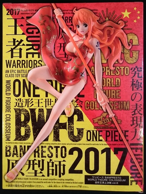 Banpresto WORLD FIGURE COLOSSEUM Zoukeiou-Choujokessen vol.6 Nami (Normal color)