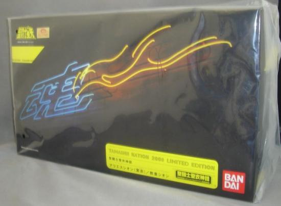 魂ネイション2008限定 聖闘士聖衣神話 アリエスシオン(冥衣)/教皇シオン