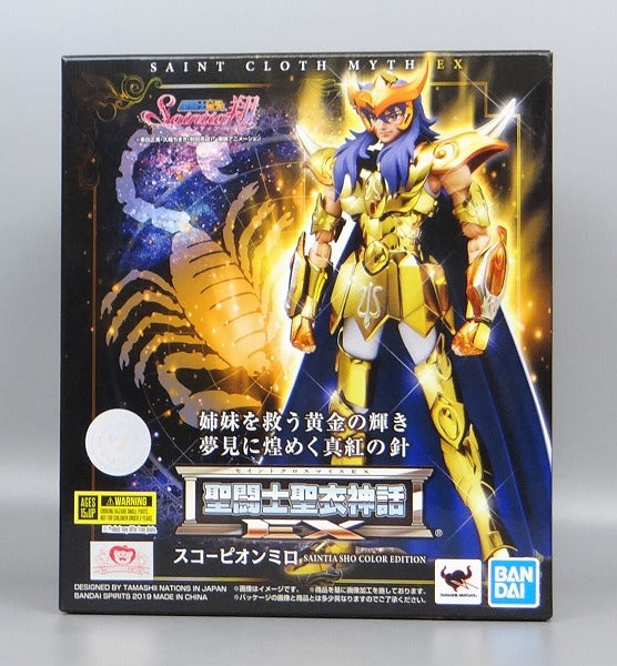 Saint Cloth Myth EX Scorpion Milo SAINTIA SHO COLOR EDITION