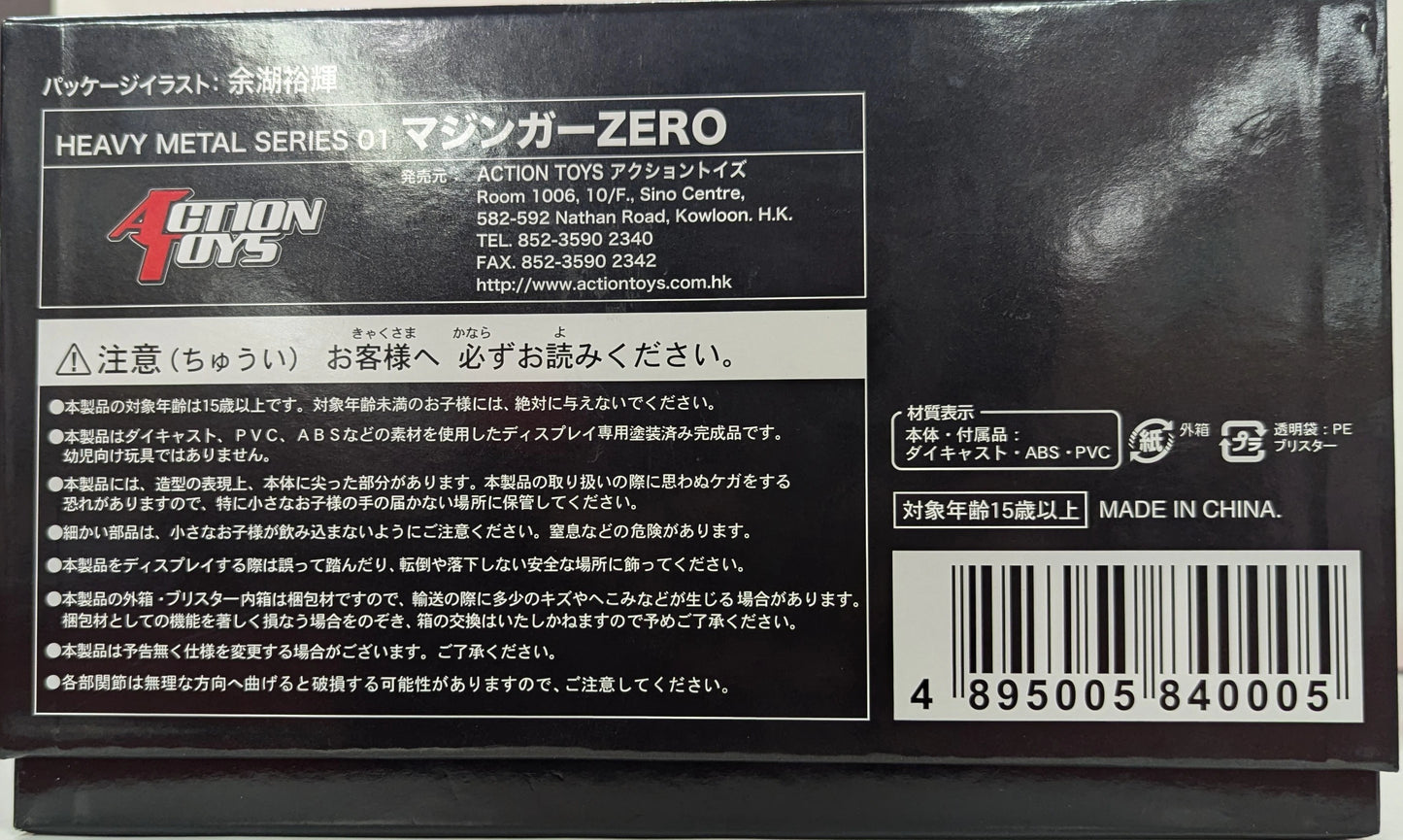 ACTION TOYS HEVY METAL SERIES Mazinger ZERO