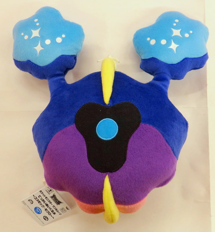 Banpresto Huge Stuffed Toy Cosmog Rowlet Pokemon Sun and Moon Cosmog