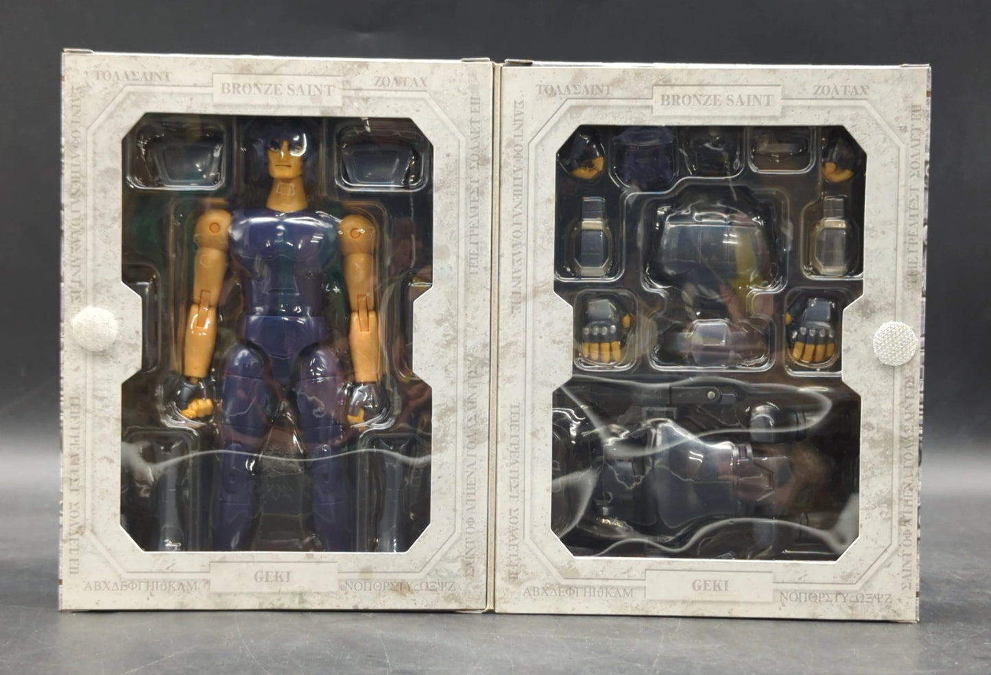 Bandai Saint Seiya Myth Cloth Bear Geki