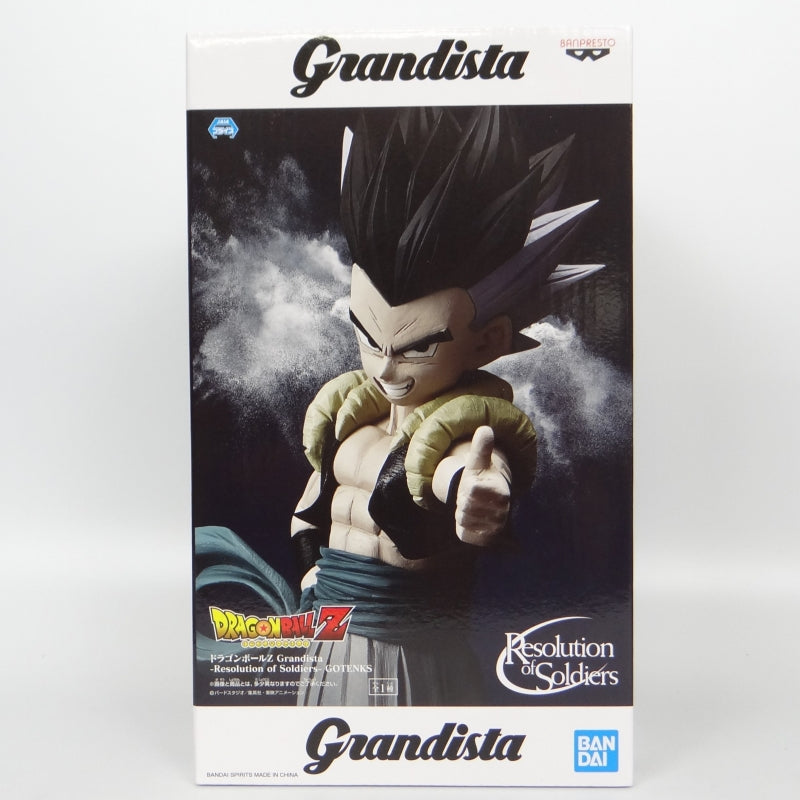 Grandista-Resolution of Soldiers-GOTENKS (ゴテンクス)
