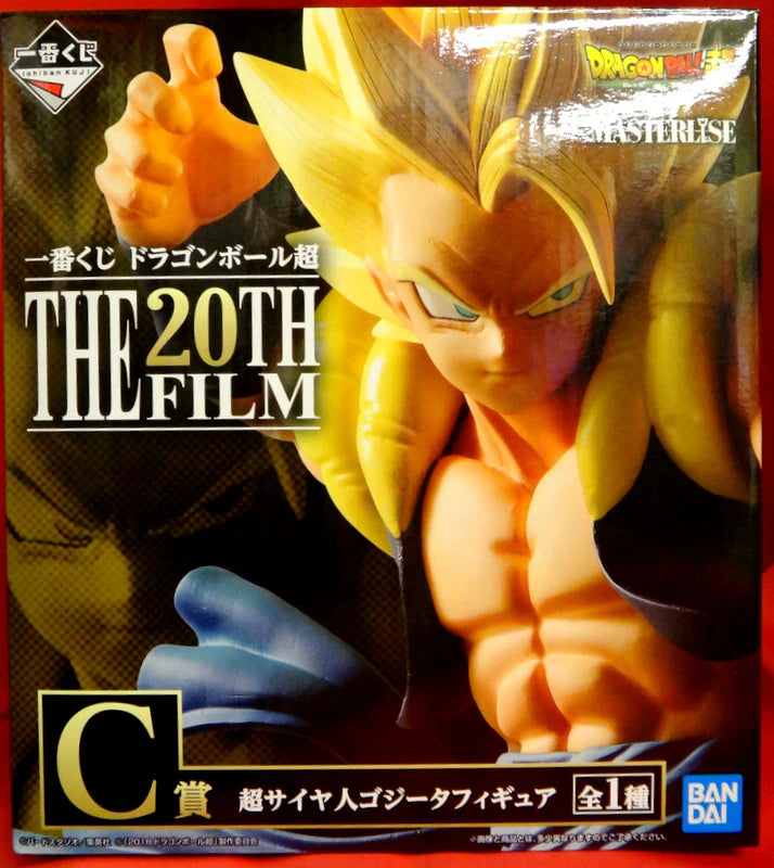 Bandai Spirits Ichiban Kuji Dragon Ball THE 20TH FILM C-Prize Super Saiyan Gogeta Figure