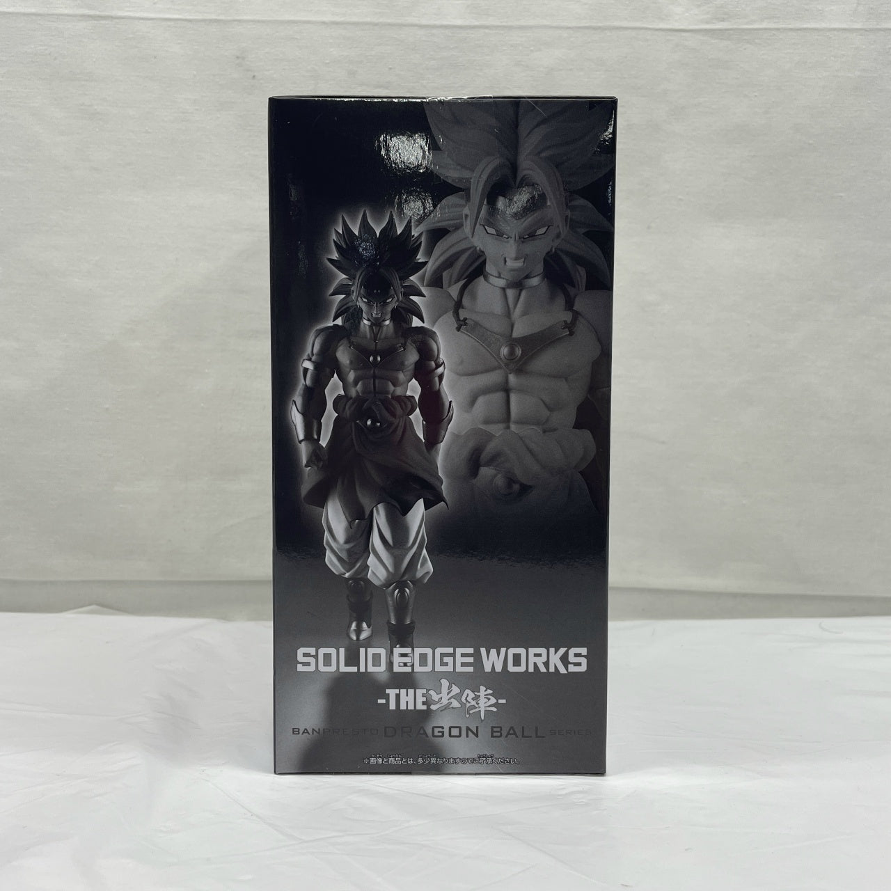 Dragon Ball Z SOLID EDGE WORKS-THE Departure-Broly
